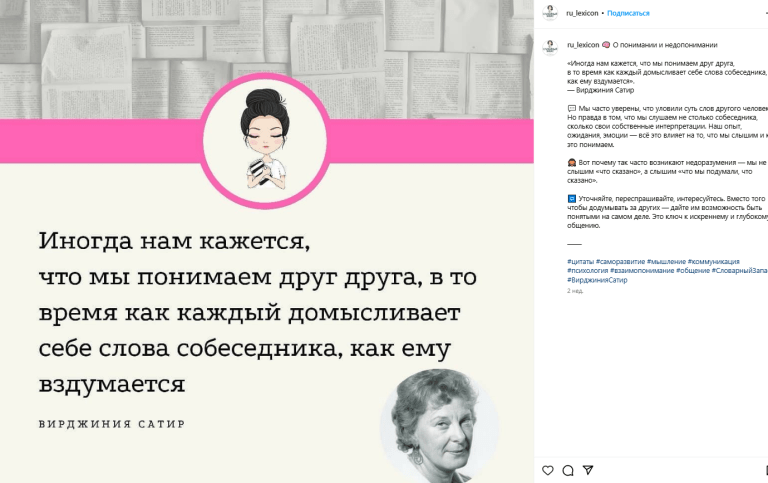 Цитаты