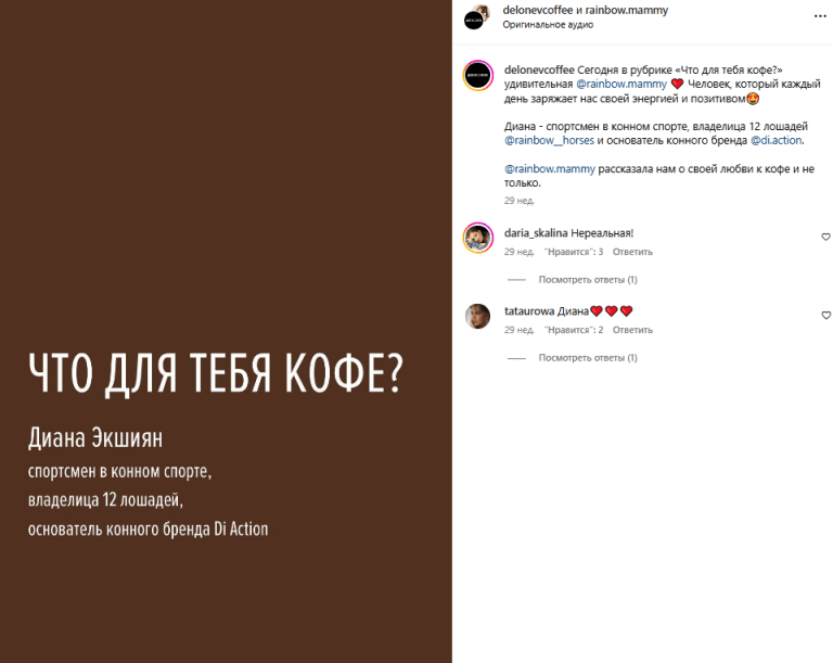 Опросы