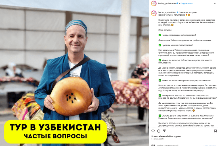 Ответы на частые вопросы