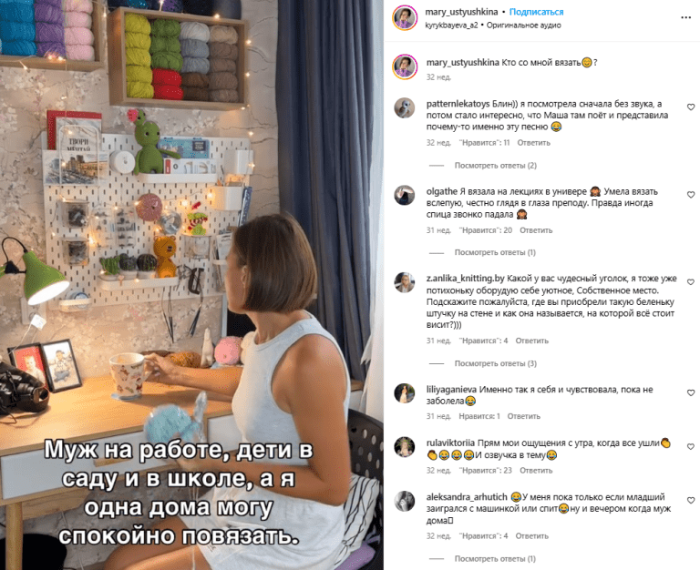 Распределение ролей