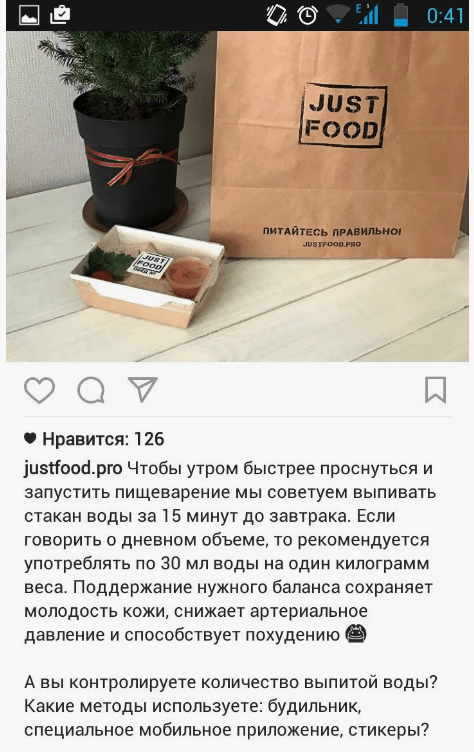 Ритуалы